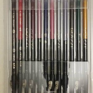 Glazzi Eye Lip Liner 12 piece Set, NEW-Last ONE